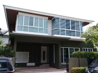 Nara Botanic Srinakarin
