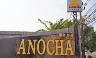 Anocha Village