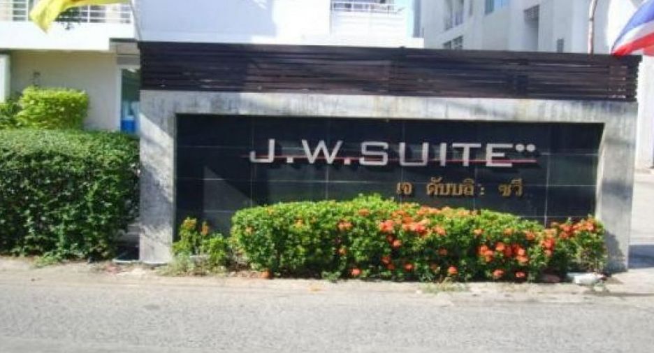 J.W. Suite Building E