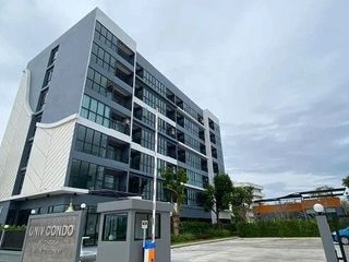 Univ Condo
