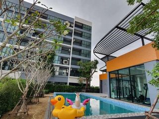 Univ Condo