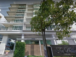 เดอะ เวลลิงตัน