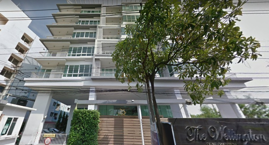 เดอะ เวลลิงตัน
