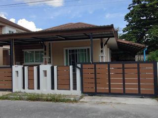 Siam Tharamantra Banbueng - Chon Buri