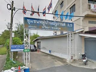 Natthakan 3,5