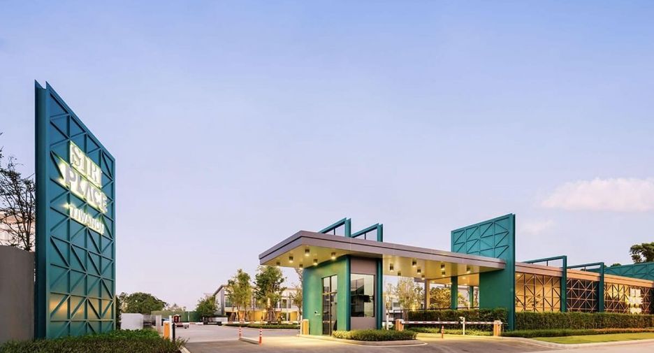 Siri Place Tiwanon