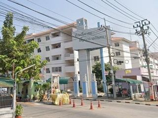 Baan Ua-Athon Panya Ramintra