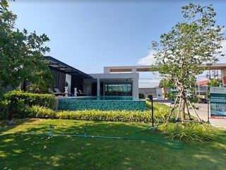 Wiztown Pattaya-Khao Talo