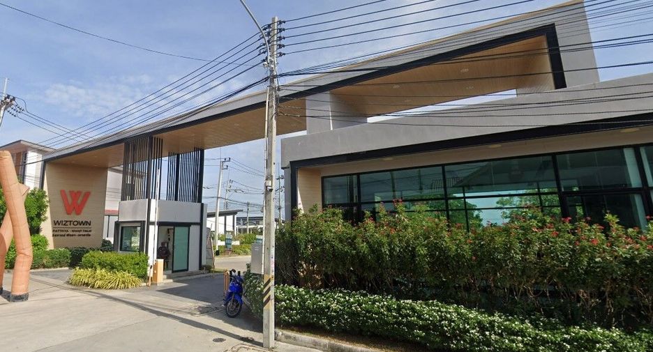 วิสทาวน์ พัทยา-เขาตาโล