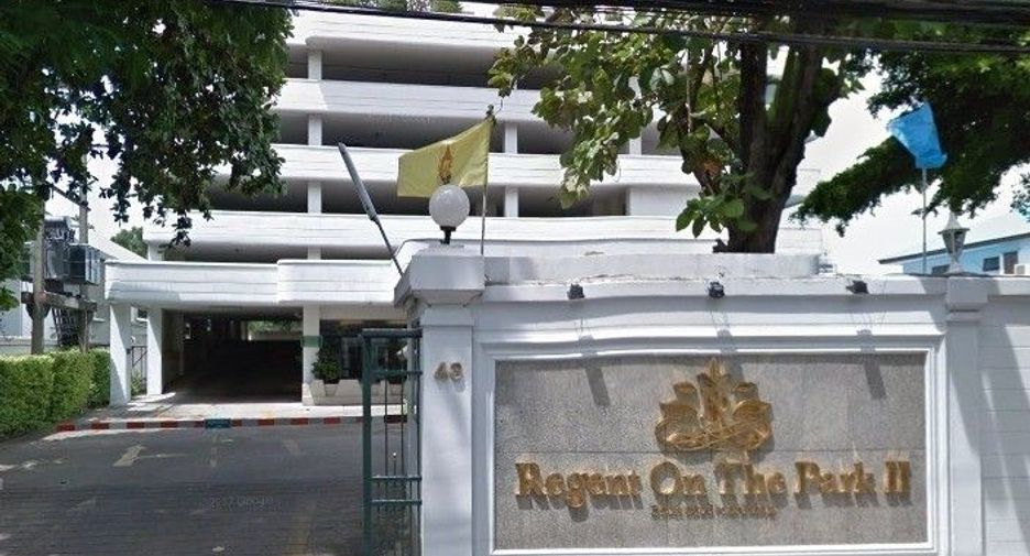 Regent on the Park 2