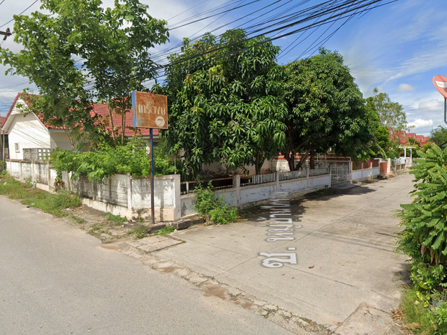 Krai Wong 7 Village