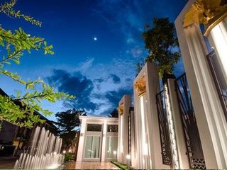 Baan Klang Muang Ladprao 87