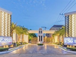 Baan Klang Muang Ladprao 87