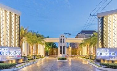 Baan Klang Muang Ladprao 87