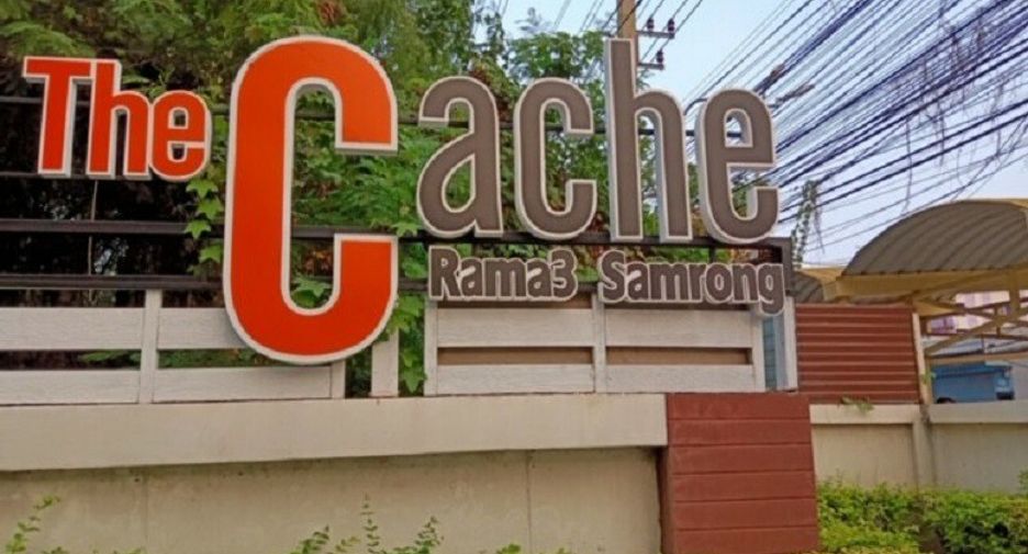The Cache Rama 3 - Samrong