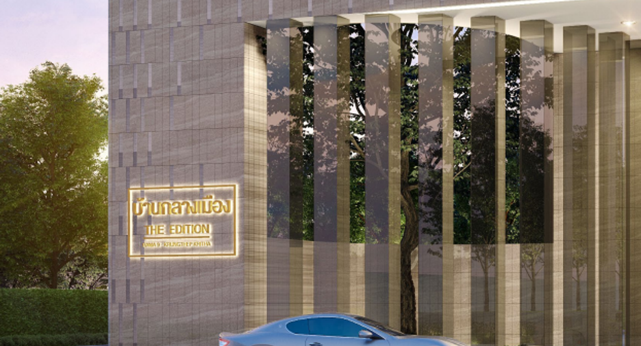 Casa en el centro de la ciudad, The Edition Phra Ram 9 - Bangkok Krida