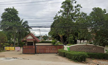 Dhewee Resort