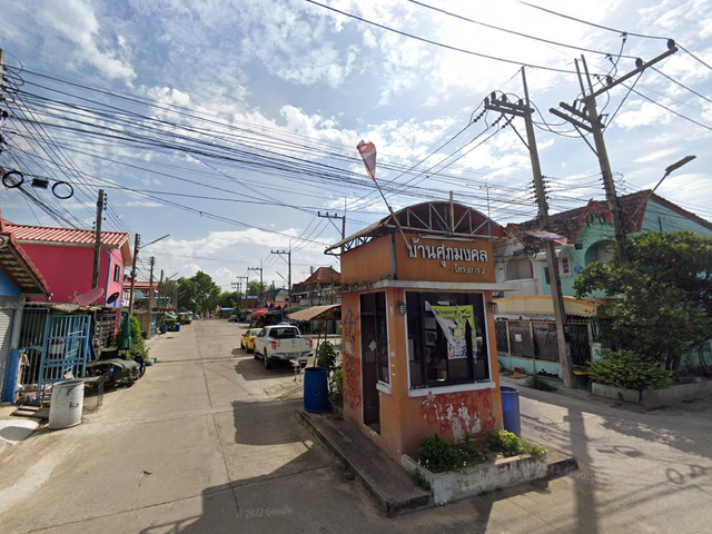 Baan Suppamongkol 2