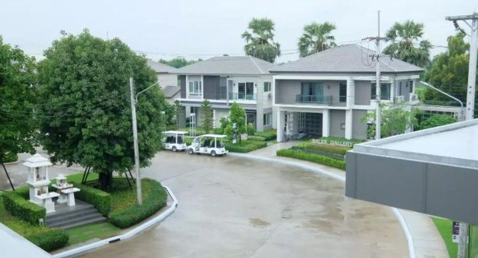 Centro Phahol-Vibhavadi