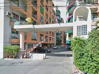 Ratchada Prestige