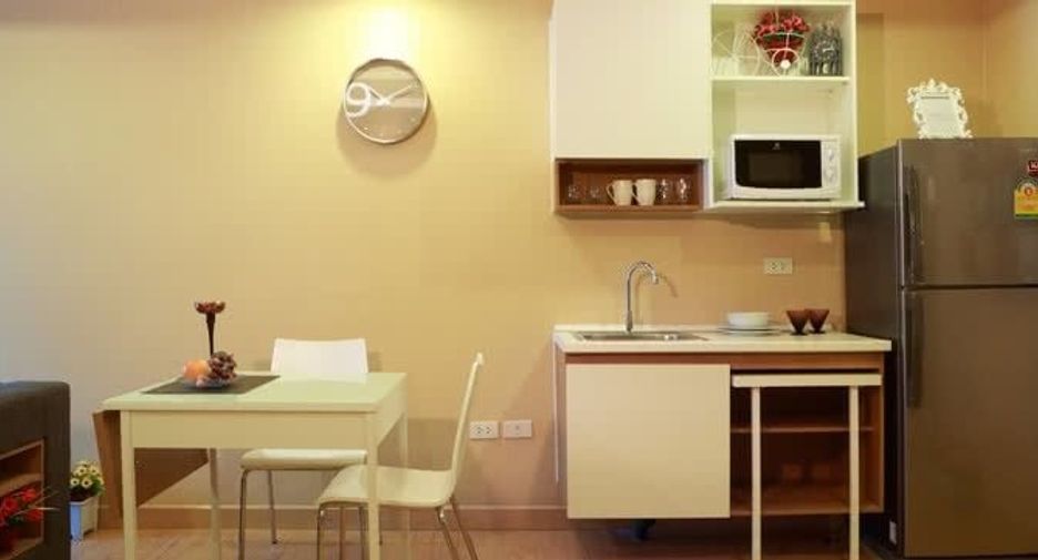 Trums Condominium 1