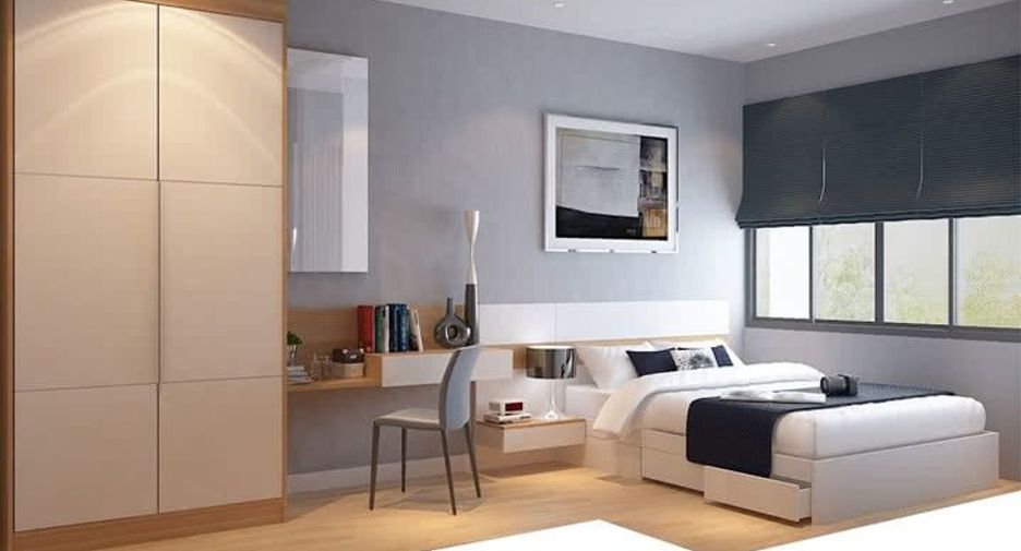 Trums Condominium 1