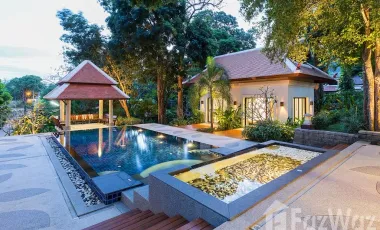 Baan Bua