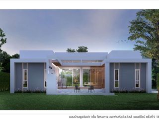 De Flourishing Hill Pool Villa