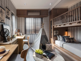 Milton Residence Ramintra