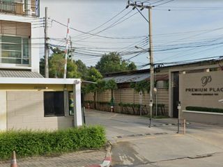 Premium Place Nawamin - Ladprao 101
