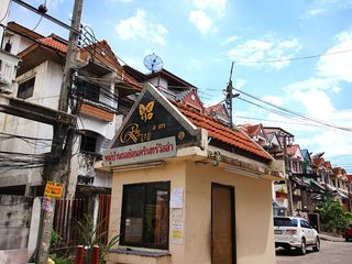 Royal Nakarin Villa