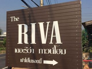 The Riva Kamphaeng Phet