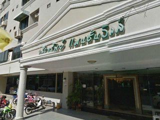 Kirasup Mansion Ville