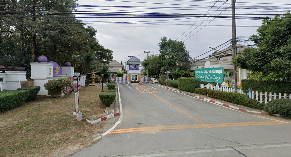 City Home Place 3