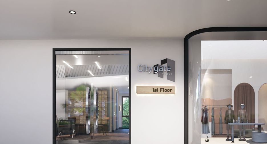Citygate De Phuket