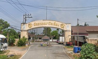 Chatthong Pavilion