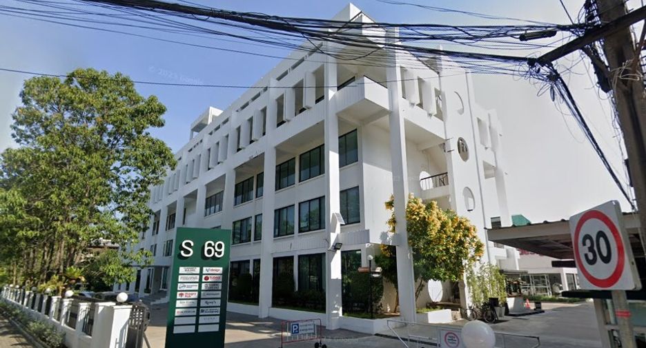 S 69