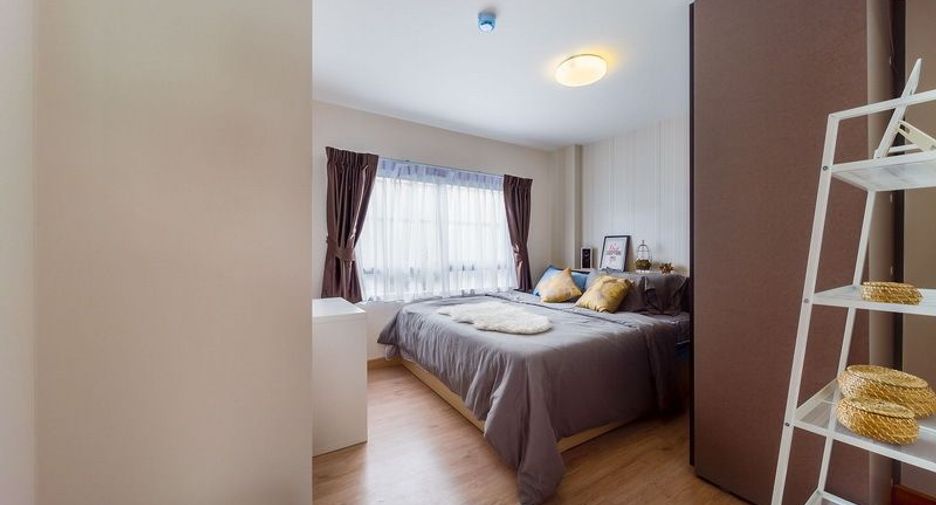 Ploen Ploen Condo Samakkee - Tiwanon