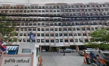 Centro de Investigación Resident