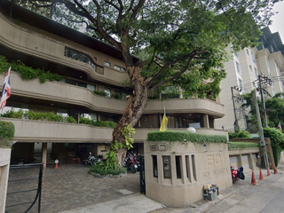 Serpentine Residences