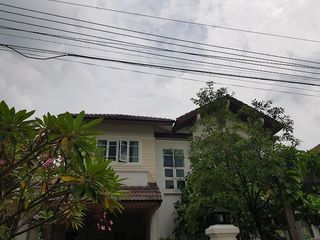 Baan Patra Krungthep Kreetha