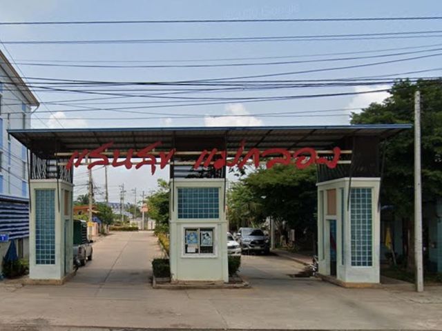 Saensuk Mae Klong