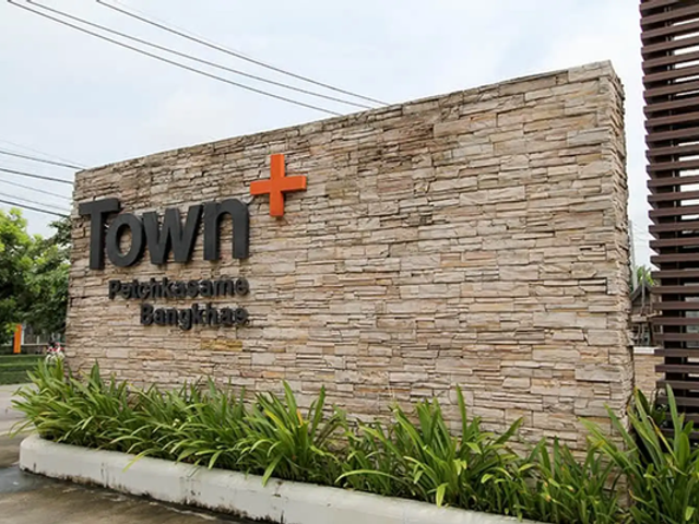 Townplus Petchkasam Bangkhae
