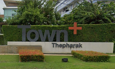 Town Plus Thepharak