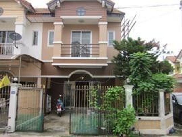 Sue Trong Village