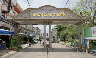 Viset Sukhon Nakhon Condo, Pracha Uthit 45