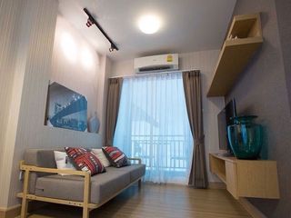 Rill Condo