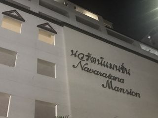 Nawarat Mansion