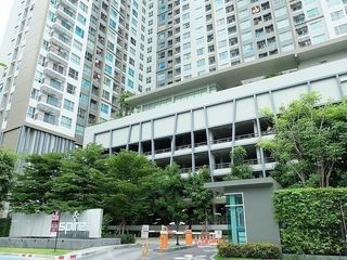 Aspire Sathorn-Taksin Timber Zone