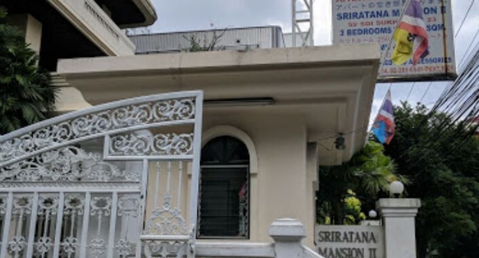 Sriratana Mansion 2